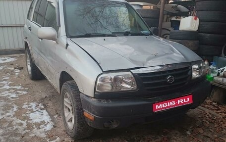 Suzuki Grand Vitara, 2002 год, 255 000 рублей, 1 фотография