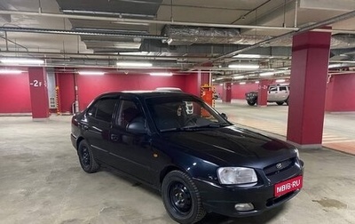 Hyundai Accent II, 2007 год, 465 000 рублей, 1 фотография