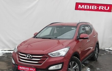 Hyundai Santa Fe III рестайлинг, 2014 год, 1 750 000 рублей, 1 фотография