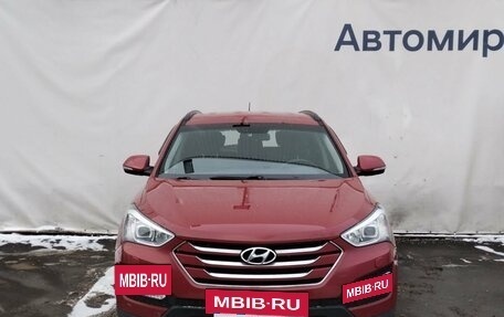 Hyundai Santa Fe III рестайлинг, 2014 год, 1 750 000 рублей, 2 фотография