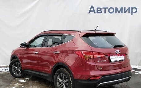 Hyundai Santa Fe III рестайлинг, 2014 год, 1 750 000 рублей, 7 фотография