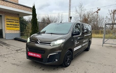 Citroen SpaceTourer I, 2020 год, 3 500 000 рублей, 4 фотография