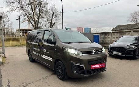 Citroen SpaceTourer I, 2020 год, 3 500 000 рублей, 7 фотография