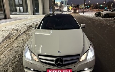 Mercedes-Benz E-Класс, 2011 год, 1 240 000 рублей, 1 фотография