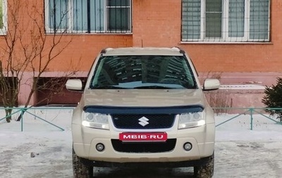 Suzuki Grand Vitara, 2008 год, 1 550 000 рублей, 1 фотография