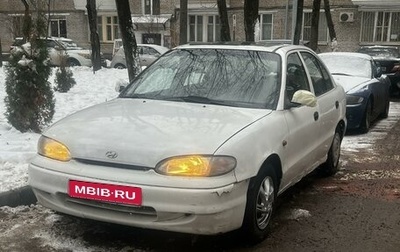 Hyundai Accent II, 1995 год, 99 000 рублей, 1 фотография