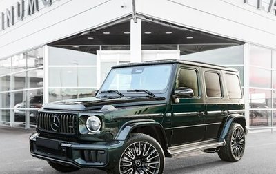 Mercedes-Benz G-Класс AMG, 2024 год, 32 823 112 рублей, 1 фотография