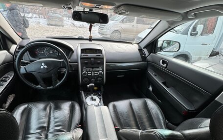 Mitsubishi Galant IX, 2006 год, 490 000 рублей, 7 фотография