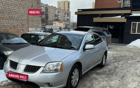 Mitsubishi Galant IX, 2006 год, 490 000 рублей, 2 фотография