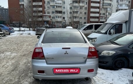 Mitsubishi Galant IX, 2006 год, 490 000 рублей, 3 фотография