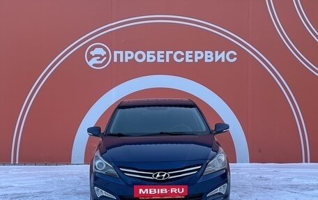 Hyundai Solaris II рестайлинг, 2016 год, 1 250 000 рублей, 2 фотография