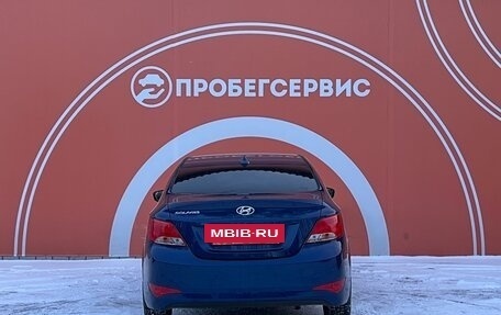 Hyundai Solaris II рестайлинг, 2016 год, 1 250 000 рублей, 6 фотография