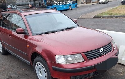 Volkswagen Passat B5+ рестайлинг, 1999 год, 270 000 рублей, 1 фотография