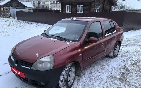 Renault Symbol I, 2007 год, 340 000 рублей, 1 фотография