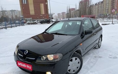 Nissan Almera, 2005 год, 916 000 рублей, 1 фотография