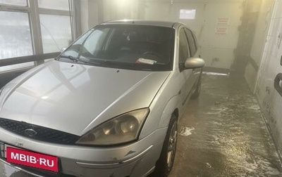 Ford Focus IV, 2002 год, 248 000 рублей, 1 фотография