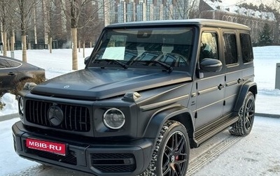 Mercedes-Benz G-Класс AMG, 2020 год, 20 200 000 рублей, 1 фотография