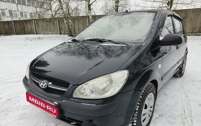 Hyundai Getz I рестайлинг, 2008 год, 500 000 рублей, 1 фотография