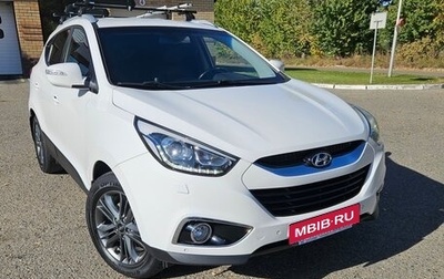 Hyundai ix35 I рестайлинг, 2014 год, 1 795 000 рублей, 1 фотография