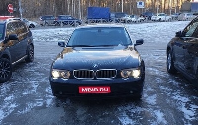 BMW 7 серия, 2005 год, 1 500 000 рублей, 1 фотография