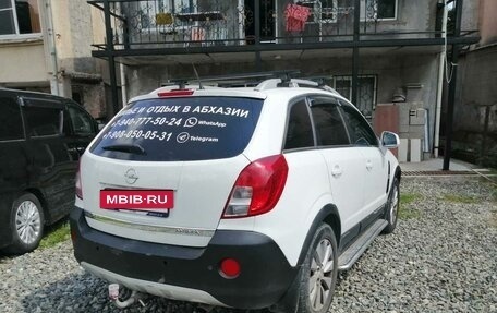 Opel Antara I, 2013 год, 1 300 000 рублей, 2 фотография