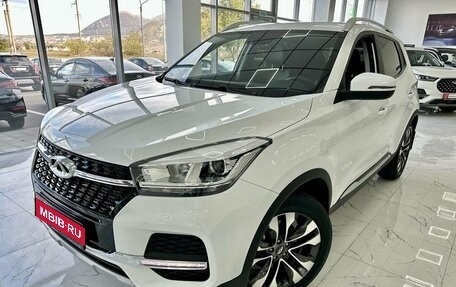 Chery Tiggo 4 I рестайлинг, 2022 год, 1 899 000 рублей, 1 фотография