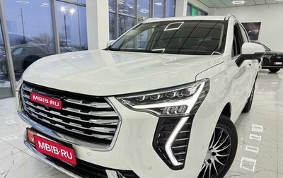 Haval Jolion, 2023 год, 2 399 000 рублей, 1 фотография