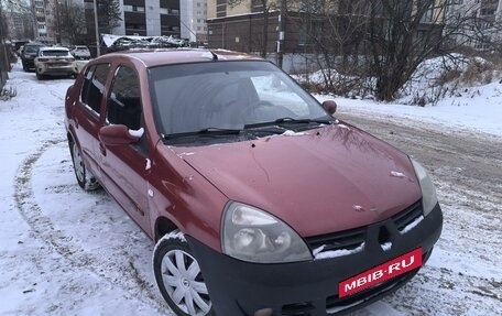 Renault Symbol I, 2007 год, 340 000 рублей, 3 фотография