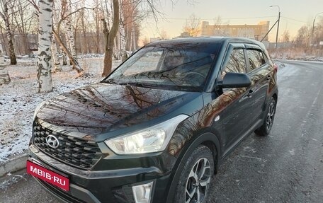 Hyundai Creta I рестайлинг, 2020 год, 2 250 000 рублей, 9 фотография