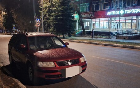 Volkswagen Passat B5+ рестайлинг, 1999 год, 270 000 рублей, 9 фотография