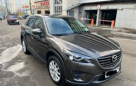 Mazda CX-5 II, 2015 год, 2 150 000 рублей, 3 фотография