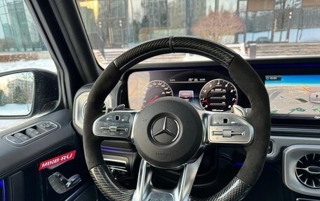 Mercedes-Benz G-Класс AMG, 2020 год, 20 200 000 рублей, 30 фотография