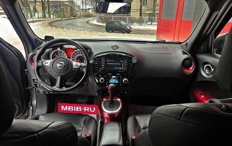 Nissan Juke II, 2017 год, 1 500 000 рублей, 6 фотография