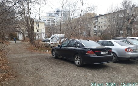 BMW 7 серия, 2005 год, 1 500 000 рублей, 2 фотография