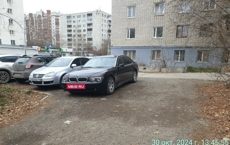 BMW 7 серия, 2005 год, 1 500 000 рублей, 3 фотография