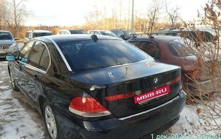 BMW 7 серия, 2005 год, 1 500 000 рублей, 7 фотография