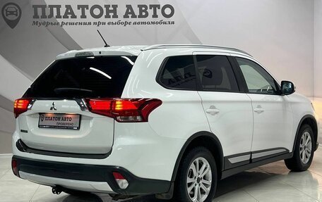 Mitsubishi Outlander III рестайлинг 3, 2016 год, 1 748 000 рублей, 7 фотография