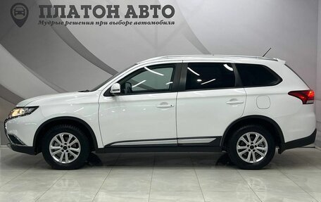 Mitsubishi Outlander III рестайлинг 3, 2016 год, 1 748 000 рублей, 12 фотография