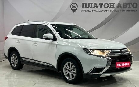 Mitsubishi Outlander III рестайлинг 3, 2016 год, 1 748 000 рублей, 5 фотография