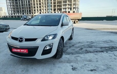 Mazda CX-7 I рестайлинг, 2011 год, 1 400 000 рублей, 1 фотография