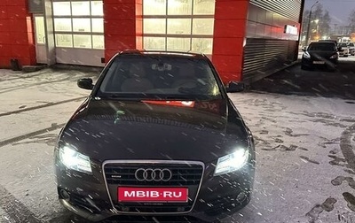 Audi A4, 2010 год, 1 450 000 рублей, 1 фотография