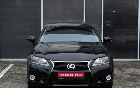 Lexus GS IV рестайлинг, 2012 год, 2 570 000 рублей, 3 фотография