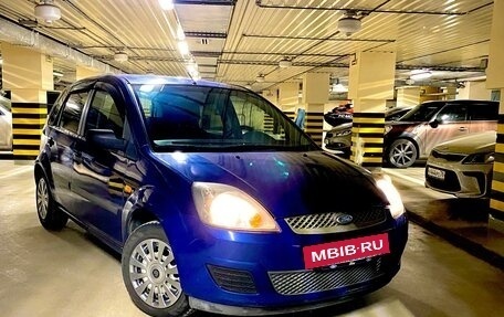 Ford Fiesta, 2006 год, 550 000 рублей, 13 фотография