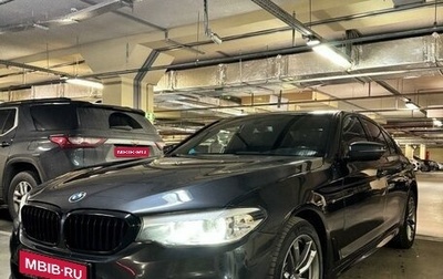 BMW 5 серия, 2019 год, 3 800 000 рублей, 1 фотография