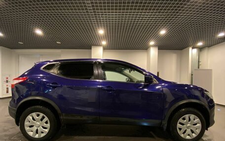 Nissan Qashqai, 2017 год, 1 940 000 рублей, 2 фотография