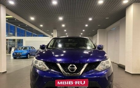 Nissan Qashqai, 2017 год, 1 940 000 рублей, 8 фотография