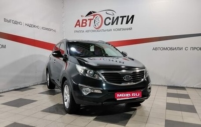 KIA Sportage III, 2010 год, 1 249 000 рублей, 1 фотография