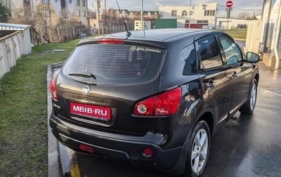 Nissan Qashqai, 2007 год, 970 000 рублей, 1 фотография