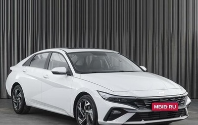 Hyundai Elantra, 2023 год, 2 500 000 рублей, 1 фотография