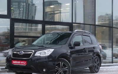 Subaru Forester, 2013 год, 1 826 000 рублей, 1 фотография